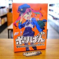 ราคา [แถมฟรีคู่มือภาษาไทย] โปลิปัน ตำรวจกางเกงใน Board Game (44325280984)