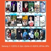 ราคา Samsung J1 J1(2016) J2 J2pro J2prime J5 J5(2016) J5Prime J5Pro GOT7 #2 (1242397567)
