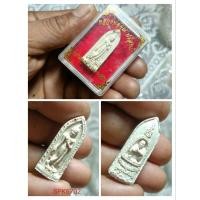 ราคา พระปางลีลา หลวงพ่อคูณ วัดบ้านไร่ นครราชสีมา เนื้อผง รับประกันแท้ Phra Pang Leela, Luang Por Koon, Ban Rai Temple, (24263564839)