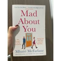 ราคา Mad About You โดย Mhairi McFarlane (41521584655)