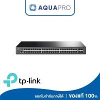 ราคา TP-LINK SG3452 | Omada 48-Port Gigabit L2+ Managed Switch with 4 SFP Slots ประกันศูนย์ไทย By Aquapro (26205839008)
