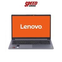 ราคา LENOVO IDEAPAD1 15ADA7 82R1003MTA AMD Ryzen 3 3250U /AMD Radeon Graphics (Integrated) / Cloud Grey / By Speed Gaming (18376847018)