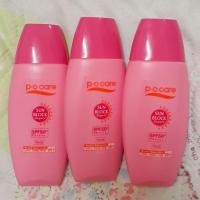 ราคา พีโอแคร์ซันบลอค เอสพีเอฟ50 บางเบา (6515176819)