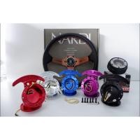 ราคา พวงมาลัยรถยนต์ ก้านชา นาดี้พร้อมคอบางตรงรุ่น+คอพับสี(เลือกได้) งานยกน้อย2.5 เย็บ2ชั้น ติดตั้งได้เลย (7787407986)