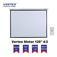 ราคา Vertex Projector Screen จอโปรเจคเตอร์ จอรับภาพ แบบมอเตอร์ไฟฟ้า 120 นิ้ว 4:3 ขนาด 183×244 ซม. (17902396153)