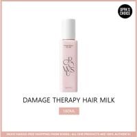 ราคา Growus DAMAGE THERAPY HAIR MILK160ML (28867350698)