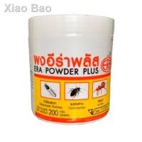 ราคา ✁❀♛ผงอีร่าพลัส(ERA POWDER PLUS) กำจัดปลวก กำจัดมด(ทุกชนิด) กำจัดแมลงสาบ กำจัดตะขาบ แมลงคลานทุกชนิด ไม่มีกลิ่น มีอย.200 ก (12803925317)