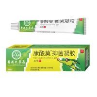 ราคา Hong Kong Pharmacy Bran Sour Momi Pine Gel Wet Dermatiitis ผิวคัน Bran Song Mosong Kang Momi Light Cream (44800092400)