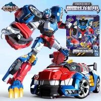 ราคา [peng] Mini Agent Team Super Dinosaur Power Thunder Dragon Mecha Transforming Robot ของเล่นเด็ก Boy King Kong (42873387858)