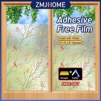 ราคา 【Free Tools】สติ๊กเกอร์ติดกระจก สติ๊กเกอร์ติดหน้าต่าง ไม่มีกาว ติดกระจกประตูและหน้าต่าง ป้องกันการแอบมอง ZMJ-113 (41311218401)