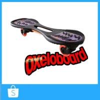 ราคา snakeboard or waveboard Oxelo (3847660304)