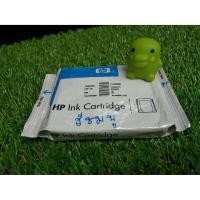 ราคา ตลับหมึกอิงค์เจ็ท HP 18 C4938A สีม่วงแดง (5528608899)