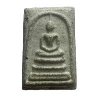 ราคา สมเด็จวัดระฆัง เก่าๆ ผิวมันปู สวยงามมากค่ะ (20223897198)