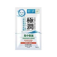 ราคา หมดอายุ 2/21 แผ่นมาร์กหน้าเพิ่มความชุ่มชื่น Hada Labo ฮาดะ ลาโบ ซุปเปอร์ ไฮยาลูโรนิค แอซิด ไฮเดรดติ้ง มาส์ก (2495018529)