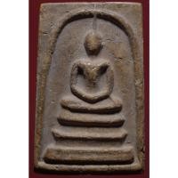 ราคา พระสมเด็จ พระบ้านน่าสะสม เนื้อเก่าๆสวย (11164600736)