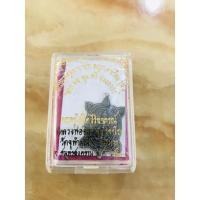 ราคา เหรียญ พญาเต่าเรือน พิมพ์เล็ก รุ่น 1 ปี 63 วัดจุฬามณี จ.สมุทรสงคราม แท้ 100% (17567310917)