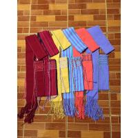 ราคา ถุงย่ามกะเหรี่ยงทอมือ ถุงย่ามแฮนด์เมด (23067324153)