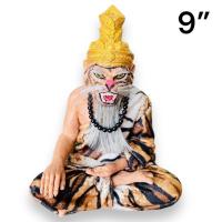 ราคา ฤาษีสมิงพราย หน้าเสือ กว้าง 9นิ้ว สูง 12นิ้ว (19193752390)