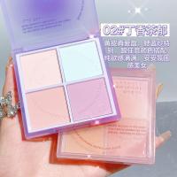 ราคา Xixi บลัชออนปัดแก้ม เนื้อแมตต์ ชิมเมอร์ กันน้ํา ติดทนนาน NO.D511 (20056973549)