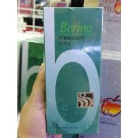 ราคา เบอริน่า น้ำยาดัดผม(เขียว) 105 มล. (24458362163)