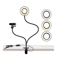 ราคา จัดส่งด่วน Professional Live Selfie Ring With Phone Holder ชุดอุปกรณ์ไลฟ์สดแบบหัวหนีบ ไฟปรับได้ 3 ระดับ (25086172730)