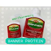 ราคา พร้อมส่ง‼️ ราคาพิเศษ 3 วันเท่านั้น Banner Protein แบนเนอร์ โปรตีน 100 เม็ด (12439305737)