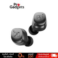 ราคา Sennheiser Momentum True Wireless 4 หูฟังไร้สาย (25972891917)