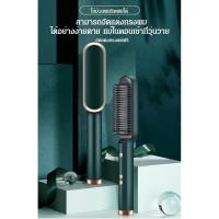 ราคา เครื่องม้วนผมและที่หนีบผมตรง Styler (27763699266)