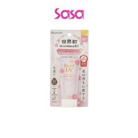 ราคา Biore UV Watery Essence SPF50+PA++++ Botanical Flower Fragrance Limited Edition 50g (20282004431)