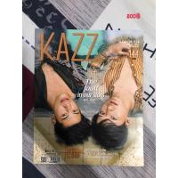 ราคา Kazz Magazine 144 Krist Singto (11962482235)
