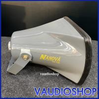 ราคา ปากฮอร์น 15x8 นิ้ว เหลี่ยม สีเทา NANOVA SV-158 ปากเปล่า นาโนวา HORN 15"x8" ลำโพง HORN SV158 เสียงตามสาย (5277681069)