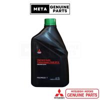 ราคา (แท้ศูนย์100%)น้ำมันเกียร์ออโต้ MITSUBISHI ATF SP III (ขนาด1ลิตร) #MITSUBISHI MSC99033T (ฝาเขียว) (28934129756)