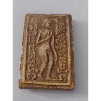 ราคา พระผงปางลีลา หลังพิมพ์สิงห์ป้อนเหยื่อ วัดสุนทรประดืษฐ์ อ.บางระกำ จ.พิษณุโลก ** เนื้อหาเก่า (27992510723)