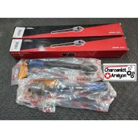 ราคา KYB ลูกหมากแร็ค ไม้ตีกลอง NISSAN นิสสัน X-Trail เอ็กซ์เทรล ปี 2008-2018 KRE1019 ขายเป็นคู่ (8176673064)