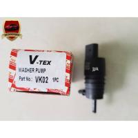 ราคา มอเตอร์ฉีดน้ำฝน BMW E46,E36,318i ,ปี1998-2007 ไต้หวัน ราคาตัวละ250บาท (18211502612)