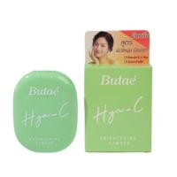 ราคา (1 ชิ้น) Butae Hya-C Brightening Powder บูเต้ แป้งไบรท์เทนนิ่ง ไฮยาซี (26520681465)
