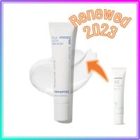 ราคา อินนิสฟรี บิจา ซิก้า บาล์ม / innisfree Bija Cica Balm (2023 AD) (6351724937)