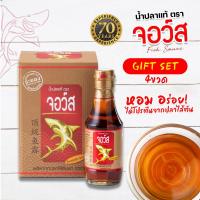 ราคา น้ำปลาแท้ตรา จอว์ส 200 มล. 4 ขวด (1039060283)