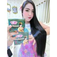 ราคา หมักผมตรงฮองเฮา 100 กรัม/300 กรัม*ออเดอร์ละ 1 ชิ้น* (213364822)