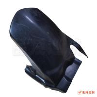 ราคา ขายร้อน HFMOTO เหมาะสําหรับ Kawasaki ZX14R ZZR1400 ZX1400 ด้านหลัง Mudguard ด้านหลัง Shawaa รถ Shell (40751255572)