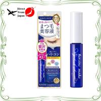 ราคา 【Direct from Japan】Heroine Make Eyelash Serum EX 5.5g Eyelash Serum Care Extensions น้ำมันฟรี (28615963724)