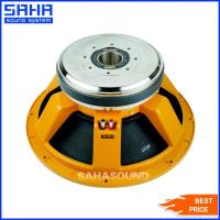 ราคา GIP GPA-18125 MARK II ดอกลำโพง 18" โครงหล่อเหล็กซับเบส ลำโพง1500W (ราคา/ใบ) sahasound - สหซาวด์ (25611380447)