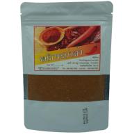 ราคา พริกหมาล่า สูตรจีนยูนนานแท้ ขนาด 100 กรัม ปิ้งย่างหมาล่า พริกผงหม่าล่า น้ำพริกหมาล่าสูตรยูนาน สะอาด ปลอดภัยด้วยมาตรฐา... (4835717376)