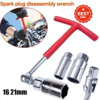 ราคา เบอร์ 16 และ 21 บล็อคขันหัวเทียน บล็อกตัวทีถอดหัวเทียน ชุดถอดหัวเทียน ประแจถอดหัวเทียน ส่งด่วน ส่งไว (27088523839)