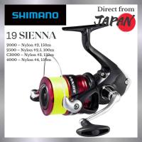 ราคา Shimano 19 Sienna Spinning Reel – With Line | 2000 / 2500 / C3000 / 4000 – Nylon #2~#4 (43722867435)