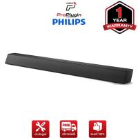 ราคา Philips TAB5105 Sound Bar ลำโพงซาวด์บาร์ เสียงแน่น ดูหนัง ฟังเพลง (ProPlugin) (25952210928)