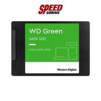 ราคา WD Green | 1TB SATA 2.5 7MM 545MB | SSD (เอสเอสดี) | By Speed Gaming (42760890861)