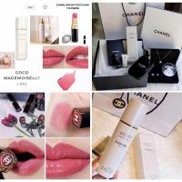 ราคา เซ็ตของขวัญลิมิเตด CHANEL ของแท้ (8661494153)