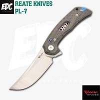 ราคา มีดพับ ""REATE KNIVES PL-7"" *ของแท้* ของสะสม อุปกรณ์เดินป่า (42525990895)