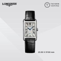 ราคา นาฬิกาผู้หญิง Longines DolceVita รุ่น L5.512.4.71.0 (18792202235)